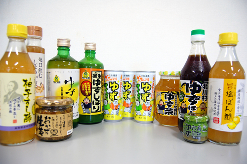 ゆず王国製品