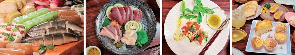 料理