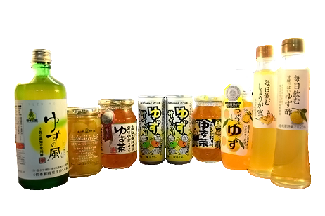 北川村のゆず食品