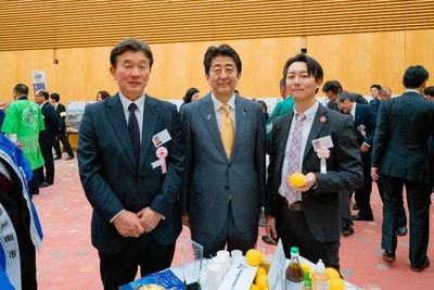首相との写真