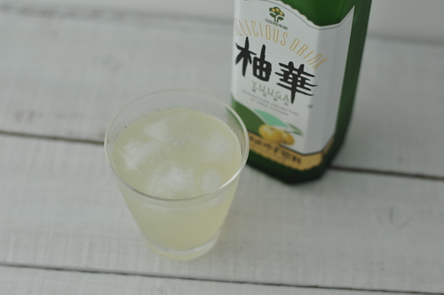 柚華