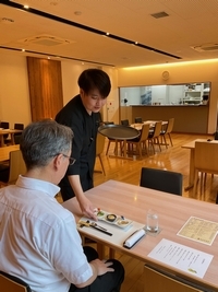 ワーキングホリデー事業募集（温泉）