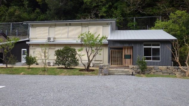 北川村移住体験施設