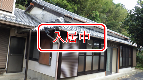 ¼ȥХ󥯾ʪNO.4
