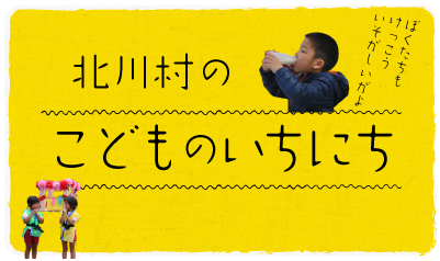 ¼ΤɤΤˤ